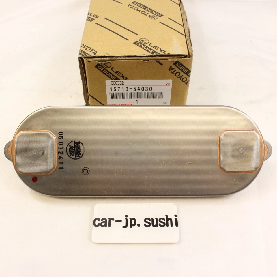 TOYOTA Genuine 4.5L 93-97 Land Cruiser FZJ80 Lexus LX450 Oil Cooler 15710-54030 - Imagem 1 de 4