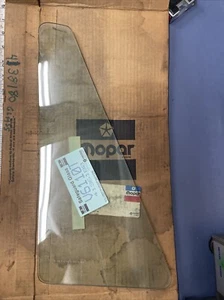NOS MOPAR 4136180 1980-86 RR DOOR TINTED STATIONARY GLASS - Picture 1 of 6