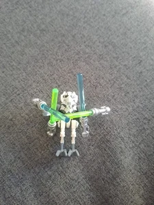 General Grevous LEGO Minufigure Rare. - Picture 1 of 1