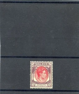 STRAITS SETTLEMENTS Sc 248 (SG 288) * F-VF LH 27 $ - Bild 1 von 1