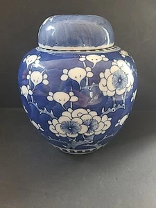 KANGXI CHINESISCHES PORZELLAN BLAU WEISS INWERGLAS - Bild 1 von 22