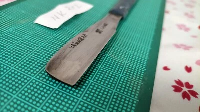 Navaja recta japonesa marcada hecha a mano Henkotsu IyademoKireru NK202 Foto 1 de 4