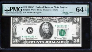 Fr.2070-A* 1969C $20 BOSTON "STAR" CUTTING ERROR PMG 64EPQ VERY RARE COLLECTIBLE - Picture 1 of 2