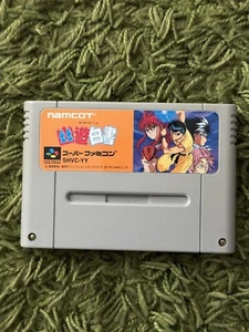 YU YU HAKUSHO 1 NINTENDO SUPER FAMICOM SNES JAP GIAPPONESE CARTUCCIA ORIGINALE - Foto 1 di 6