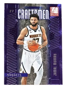 2023-24 Panini Donruss Elite Jamal Murray Craftsmen Denver Nuggets #12 - Picture 1 of 2