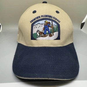 Frontier Plumbing Supply Vintage Men’s Hat Adjustable - Picture 1 of 4