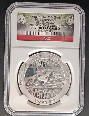 2014 OFFICIAL  MINT CHINESE PANDA/SMITHSONIAN 1oz FINE SILVER PF70 ULTRA CAMEO  - Image 1 of 4