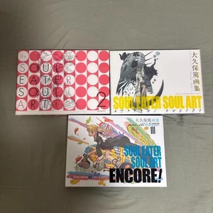 SOUL EATER SOUL ART 1 2 3 ohkubo atsushi designer art book Set Used - Picture 1 of 7