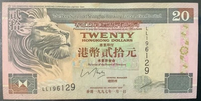 1997 HONG KONG PAPER MONEY - 20 DOLLARS BANKNOTE! - Image 1 of 2