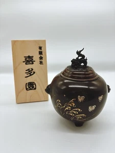 Takaoka Copperware Wave Chidori Pottery F/S FEDEX - Picture 1 of 6