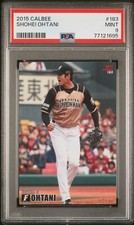 2015 Calbee Shohei Ohtani #183 PSA 9