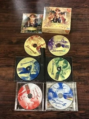 Sega Shenmue II First Press Limited Edition  HDR-0179 JP - Image 1 of 3