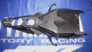 MH Carbon Heck Unterverkleidung Passend für Yamaha YZF R1 RN32 RN65 2015 - Bild 1 von 6