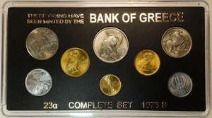 BANCO DE GRECIA MONEDAS GRIEGAS CONJUNTO COMPLETO DE DEMOCRACIA BÚHO DRACMA DE 1973 B ¡SIN CIRCULAR!!! - Imagen 1 de 3