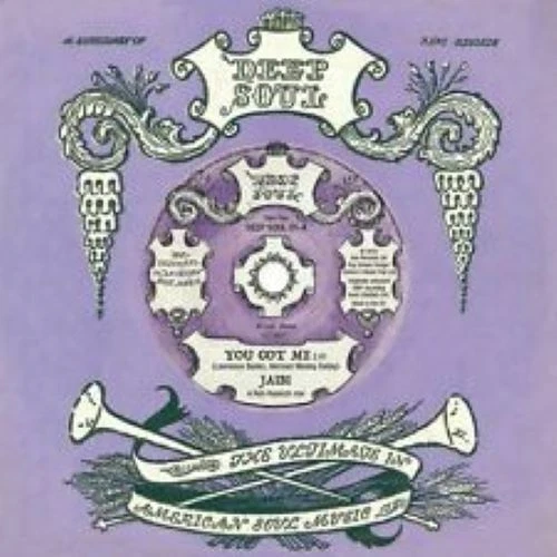 JAIBI / The HESITATIONS - You got me / Gotta find a way - DEEP SOUL 01 - Image 1 of 1