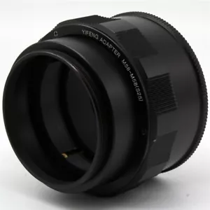 YiFeng M58 to M58 25-55mm x1mm Adjustable Focusing Helicoid Lens Tube Adapter - Picture 1 of 6