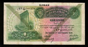 LIBAN - LEBANON - 1 Livre 1939 P.26c TTB / VF - Afbeelding 1 van 3