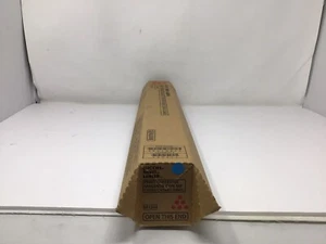 Genuine Ricoh Savin Lanier Print Cartridge MP C4500 EDP 841344 Magenta New / - Picture 1 of 3