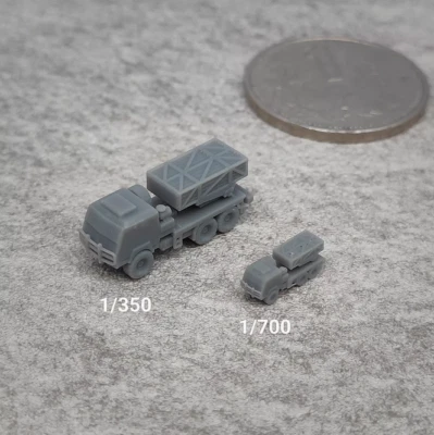 PHZ-11 wheeled 122 rocket launcher resin white mold 1/350/700 tank mini model - Image 1 of 3