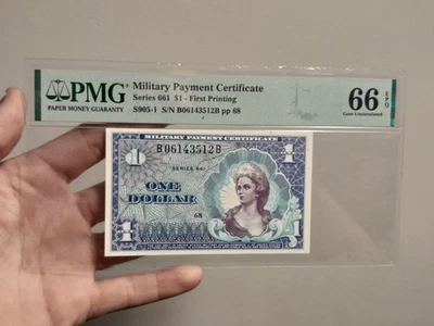 Military Payment Certificates Series 661 $1 Dollar PMG 66 EPQ - Image 1 of 4