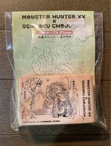 Monster Hunter Double Cross Sengoku Chicken Play Iphone Usb Cable - Picture 1 of 5