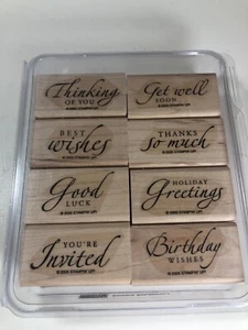 Stampin Up Sincere Salutations Wishes Get Well Greetings Thanks Rubber Stamp Set - Picture 1 of 3