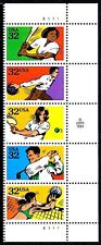5 Mint 1995 Stamps: American Bowling Congress 100th Anniversary + 4 Other Sports