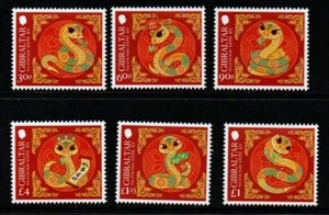 GIBRALTAR 2025 YEAR OF THE SNAKE MNH - Picture 1 of 1