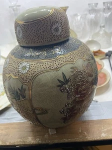 Vintage Royal Satsuma Ginger Jar Gold Accents Hand Painted Gold Gilt - Picture 1 of 24