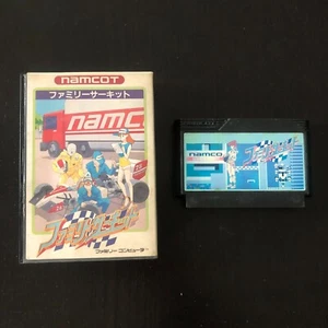 FAMILY CIRCUIT "FAMICOM JAPAN GAME" - Bild 1 von 10