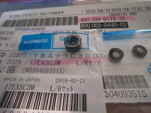 Shimano Stella Line Roller 18 Stella FJ Line Roller + 2 plastics 17 Exsence DLC - Picture 1 of 3