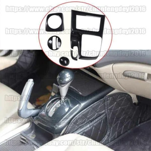 For Honda Civic 2006-2011 Carbon Fiber Middle Console Gear Shift Frame Trim 4x - Picture 1 of 5
