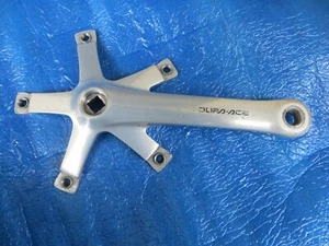 Shimano Dura Ace FC-7600 Drive Side Crank Arm NJS 165mm Free Shipping - Picture 1 of 4