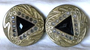 Bb German Art Nouveau Antique BUTTON- BUCKLE Glass & Black Glass Protrusion - Picture 1 of 2