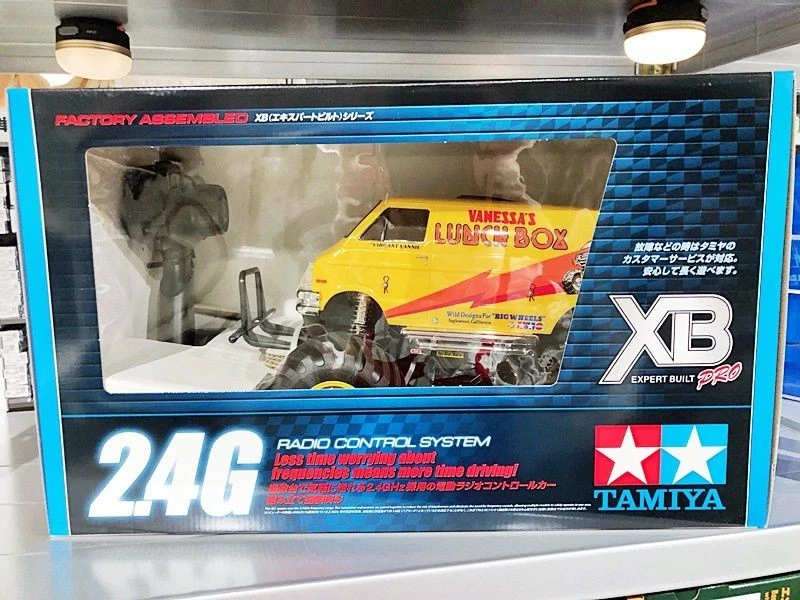 Tamiya 1/12 XB Series No.49 Lunch Box RC Car Finished Model 57749 with Radio - Image 1 of 4