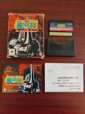 Makai-Mura Wonder Swan Complete In Box Great Shape CIB Ghosts N Goblins - Image 1 of 4