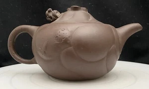 TETERA CHINA DE COLECCIÓN YIXING ZISHA ARCILLA DRAGÓN CAÑO 7,5" HECHA A MANO MARCADA en muy buena condición sin usar - Imagen 1 de 14