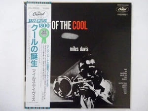 Miles Davis Geburt des coolen Capitol Records ECJ-50050 Japan VINYL LP OBI - Bild 1 von 3