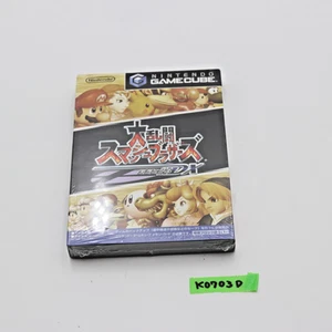 New Super Smash Bros. DX Nintendo GameCube Version GC Japan Factory Sealed - Picture 1 of 6