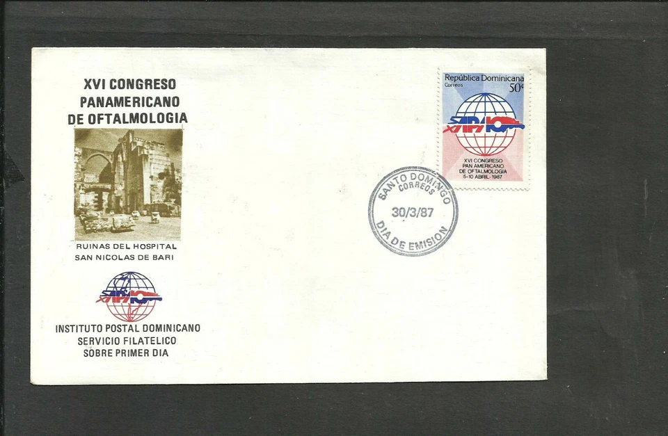 OFTALMOLOGY 1987, DOMINICAN REPUBLIC, FDC, VF - Image 1 of 1
