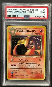 1998 P.M. Japanese Rocket Dark Charizard Holo PSA 9 Mint #006 Pokemon Card No 6 - Picture 1 of 3