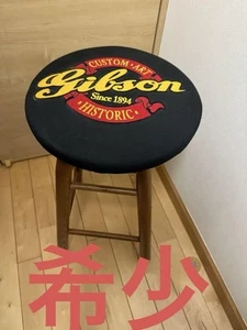 Rare Winner Gibson Guitar Chair Monopole - Picture 1 of 8