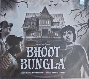 Bollywood LP New Sealed Bhoot Bungla - Picture 1 of 2