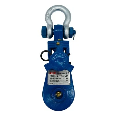 ACE 2 Tonne Lightweight Snatch Block + Swivel Shackle 4x4 Recovery off road winching