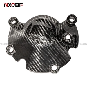 2016-2021 Yamaha FZ-10/MT-10 Carbon Fiber Left Engine Alternator Case Cover - Picture 1 of 5