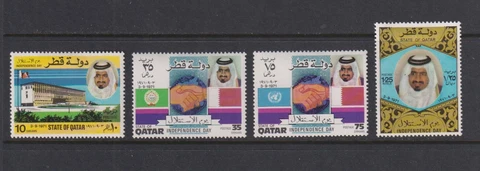Qatar - #317-320 mint, cat. $27.00 Cover