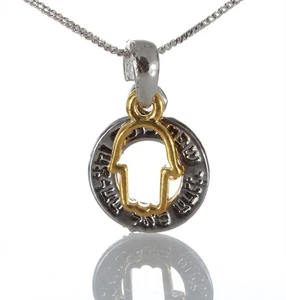 Collar Anillo Hamsa Judaica Amuleto de la Suerte Pediente Plateado Cabalá Judía - Imagen 1 de 6