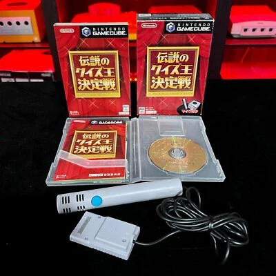 The Legend of Quiz Tournament Champions Nintendo GameCube JAPAN Import Game CIB - Image 1 of 2