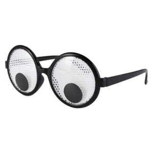 Sichtbrille Brille Lustige Partybrille Kinder - Bild 1 von 12