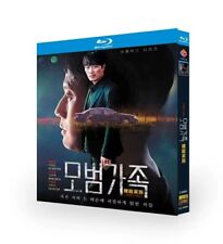 2022 Korean Drama A Model Family BluRay English Subtitle Boxed All Region